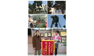 開展大走訪活動， 解除老舊小區居民煩惱