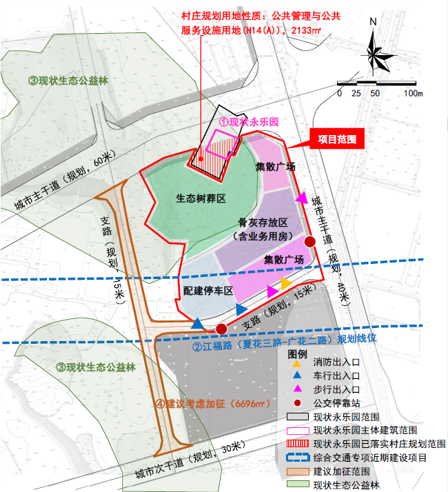 1716426773666003.png 初步規劃方案示意圖.png