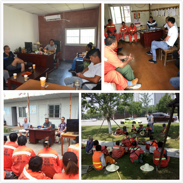 C:\Users\Administrator\Desktop\安全教育版.jpg C:\Users\Administrator\Desktop\安全教育版.jpg